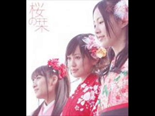 桜の栞　（オルゴール）