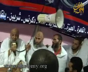 تكرار العمرة -أبو غسحاق الحويني