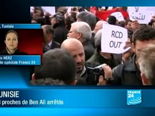 Tunisie : 32 proches de Ben Ali arrêtés