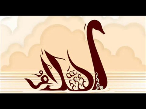 Bir Tanbur Taksim Semazen Onbir