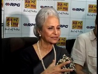 Saregama India Launch SITAARE ZAMEEN PAR