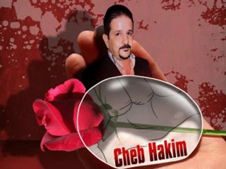 cheb hakim
