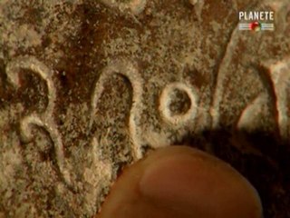 L'extraordinaire aventure du chiffre 1 (2.3)