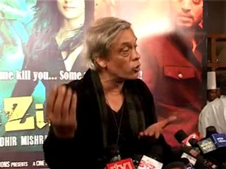 Movie YEH SAALI ZINDAGI Music Launch