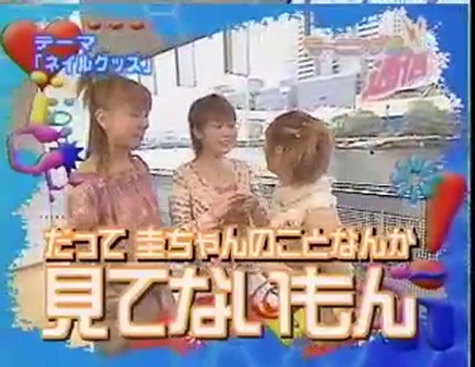 Morning Musume Tsuushin 03
