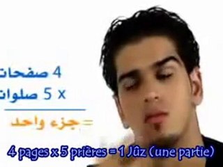 Terminer le Coran une fois par mois ?