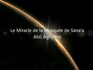 AbdelMajid Zendani - Google Earth Témoigne que Muhammad...