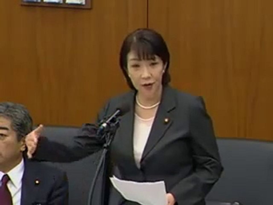高市早苗　在日朝鮮人強制連行のウソを論破　平成22年3月10日1
