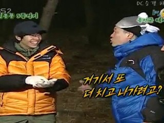 SeungGi the Math Whiz