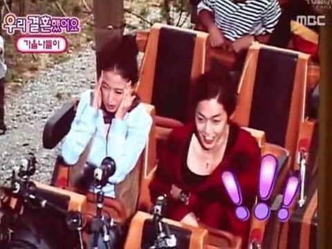 Sangchu Couple Ep 23