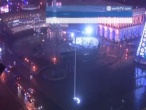 Antibes - Juan-les-Pins - France, Los Angeles - USA, Agadir - Morocco, New York - USA, Ekaterinburg - Russia, Kyiv - Ukraine, Vienna - Austria