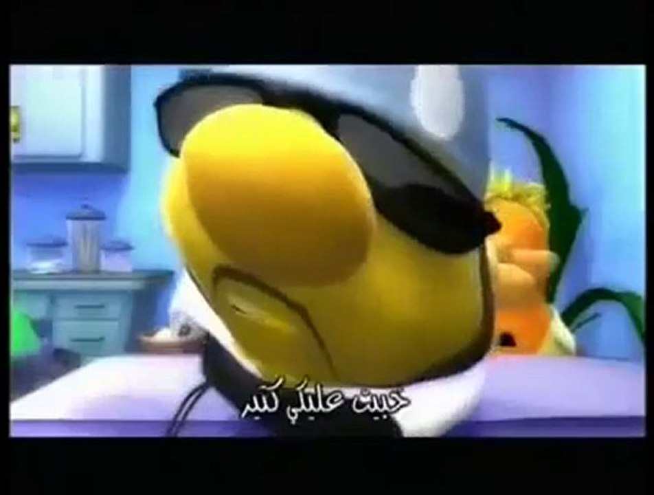 أنا عندى كرش