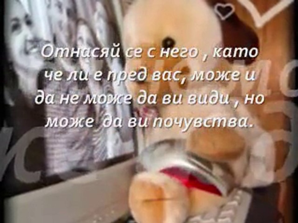 FOR MY VIRTUAL FRIENDS ﻬஜﻬ CREATED BY JUJA ﻬஜﻬ