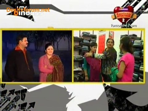 Big Switch - 21st January 2011 - Part3