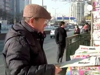 Hu Jintao interpellé sur les droits de l'Homme à Chicago