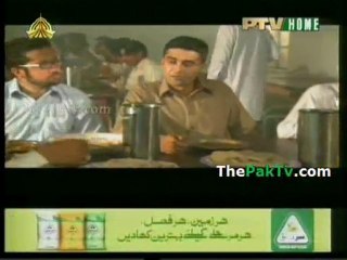 Faseel-e-Jaan Se Aagay Episode 2   Meraj - 1 [HQ]