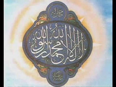 Yeni Kapı Mevlihanesi dedeleri ilahi -Semazen Onbir