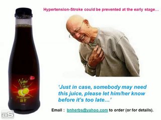 North Borneo Nature Herbs