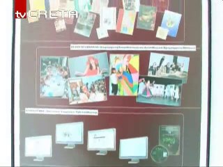 pagritianews.gr KENTRO EREYNA