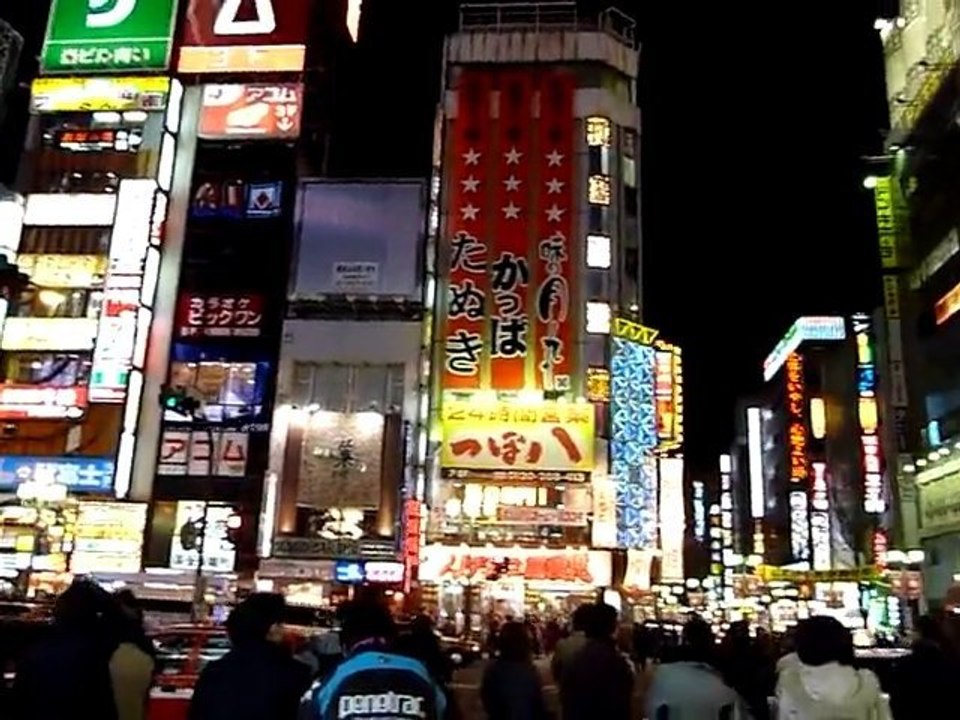 Shinjuku by night