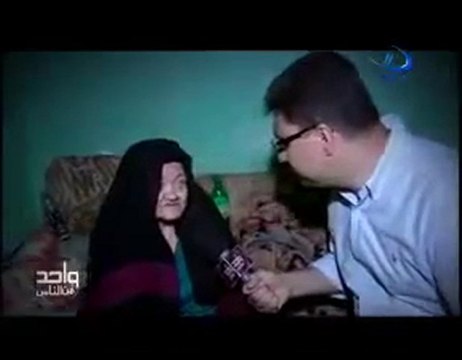 السيدة التى أبكت كل من شاهدها