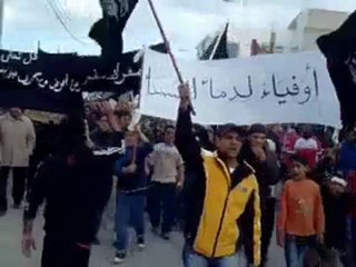 Tunisian uprising 2011: Rally for Khilafah Friday 21 January