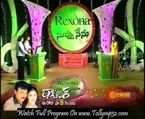 Nani and Nandini @ Nuvvu Nenu Part 2