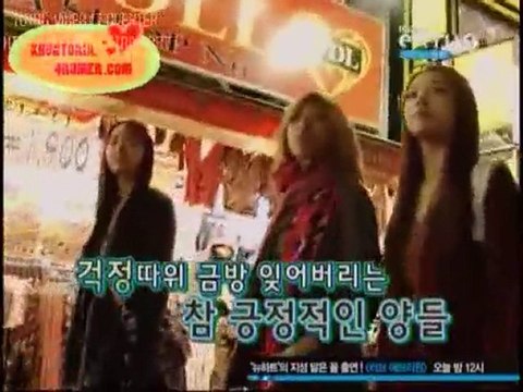 [Vietsub-KV] Koala Ep 4_clip0 (1)