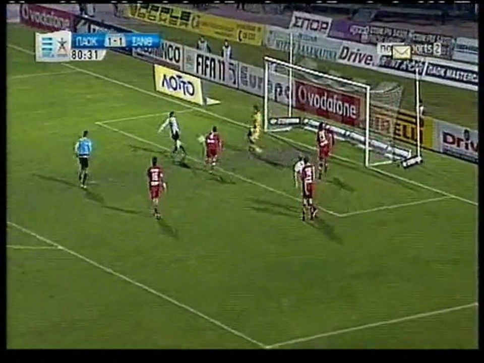 paok xanthi 2-1 salpi