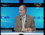 قناة حنبعل: اكبر طحانة لبن علي في تونس (by Omar Fakhfekh)