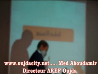 الجزء1من عرض السيد مدير الأكاديمية /المجلس الاداري الناظور