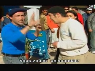 صورة : السبت 22 يناير