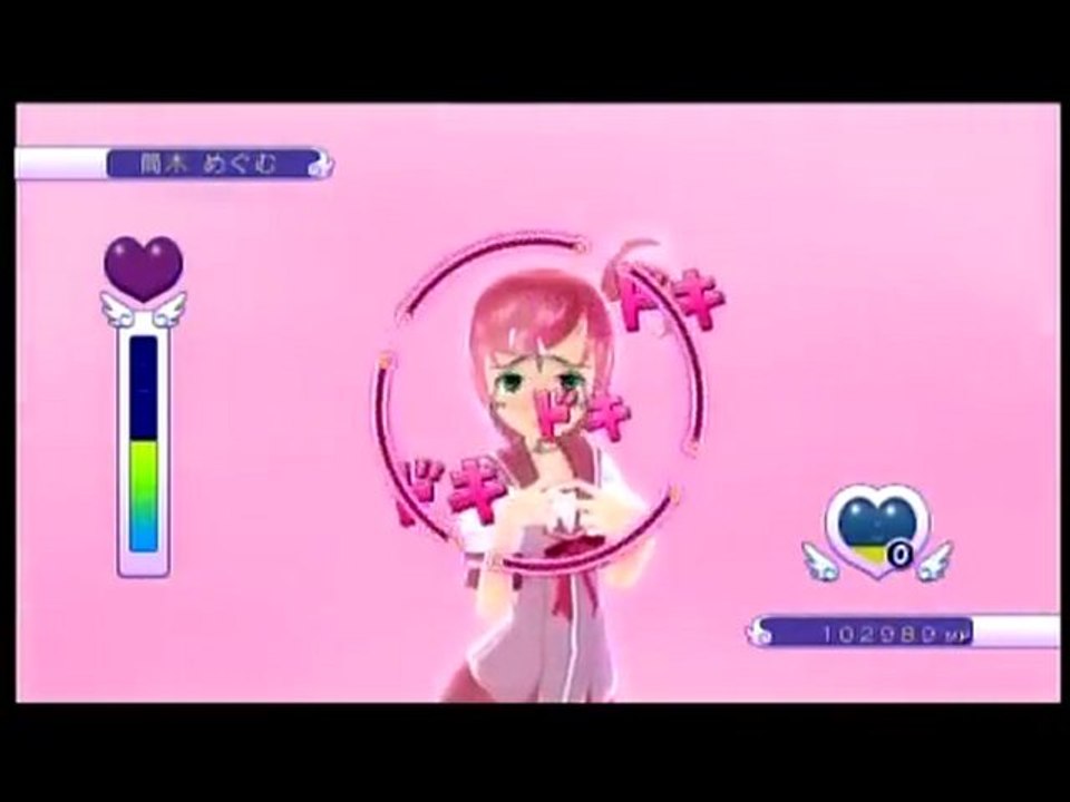 GAL GUN Demo Ecstasy shot!! XBOX 360