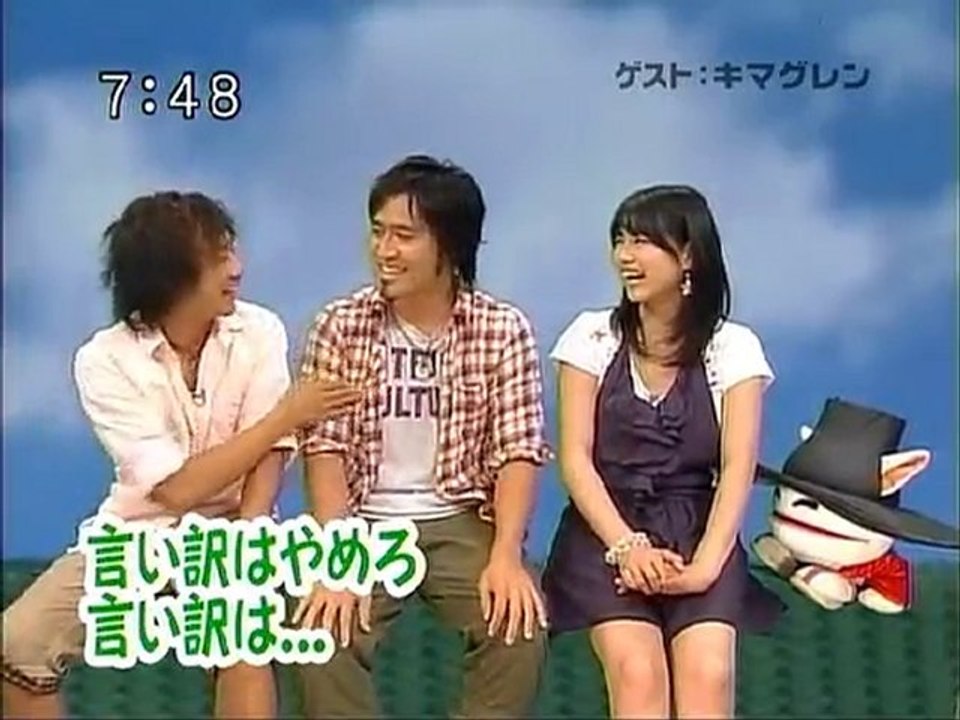 sakusaku 080715 3 ゲストは初登場のキマグレンのお二人です。2/5