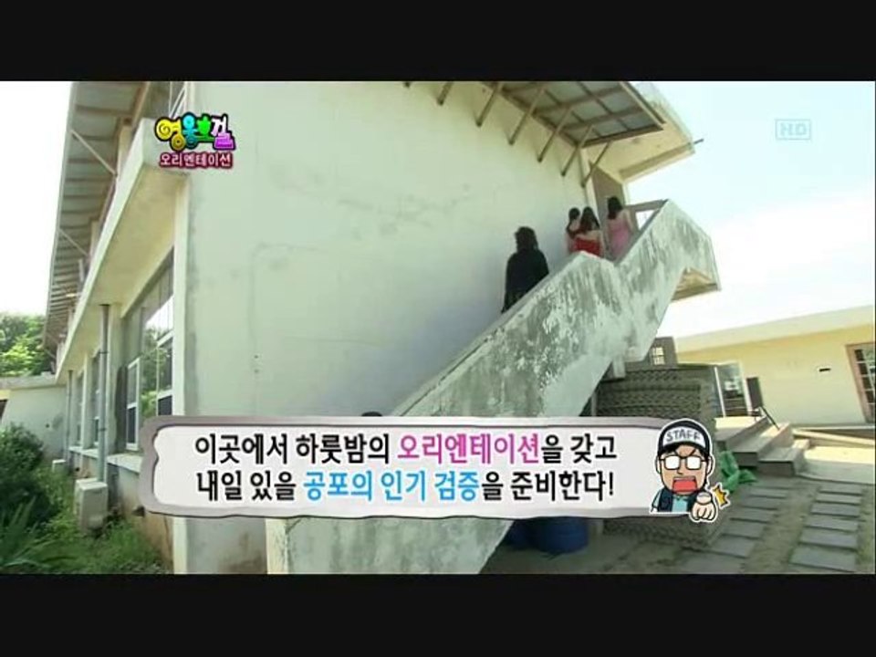 Kahi_HRS_EP1_cut
