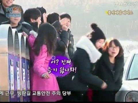 11.01.23 1n2d cut #2