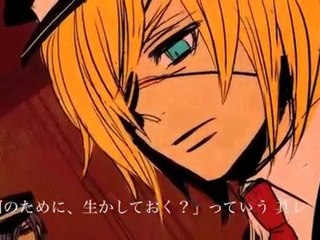 Rin & Len Kagamine - Karakuri Burst