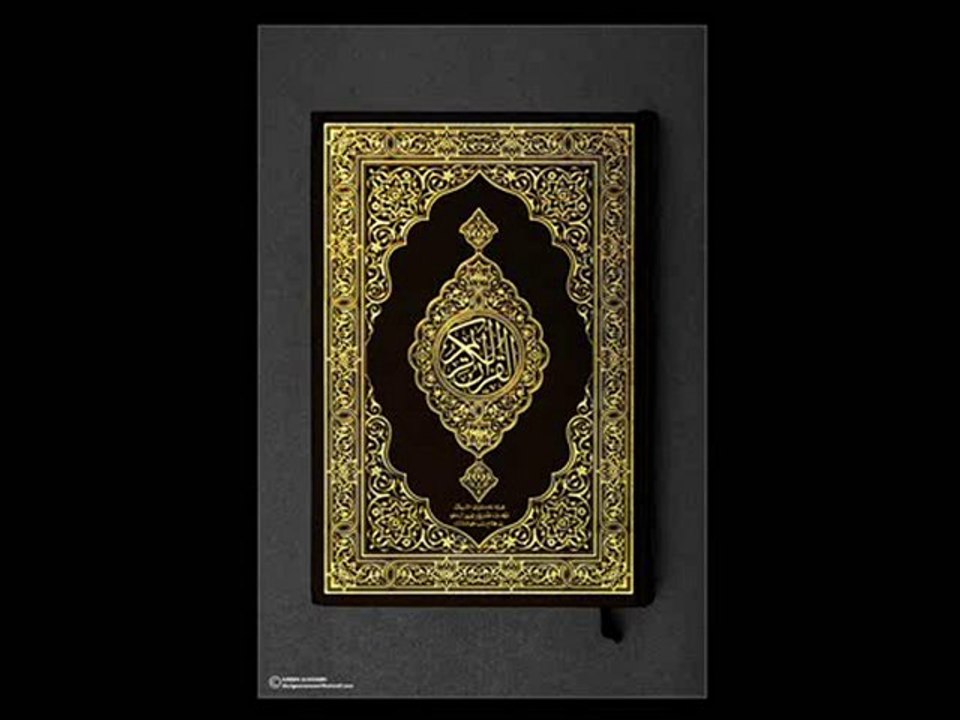 Sheikh Saoud Shuraim - من روائع التلاوات