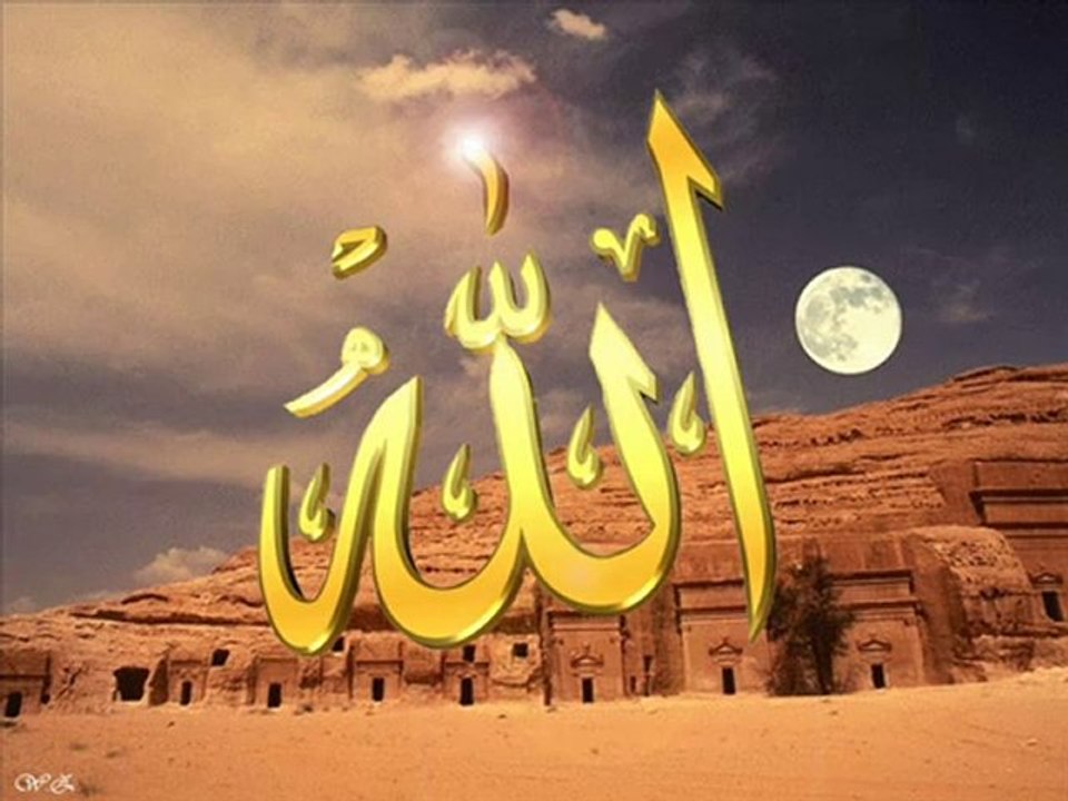 ounchodat la ilaha ilalah المنشد مزوار زقان