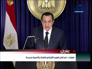 Egypt's Mubarak agrees to step down -- but not yet