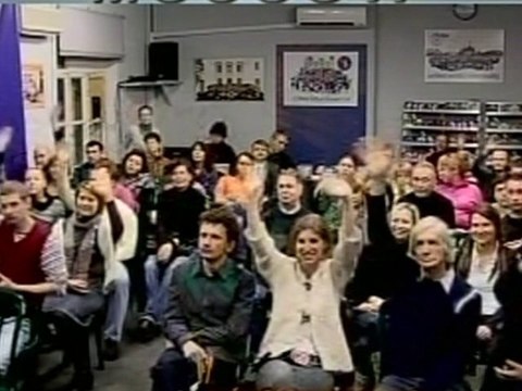 Творец (Основы каббалы)