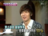 [20110119] MBC Good Day - Lee Min Ho [Part 1 of 4]