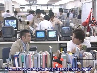 Tengoku no Daisuke B