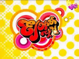 [Vsub][T7VN] T.D.C E4 (02/03)