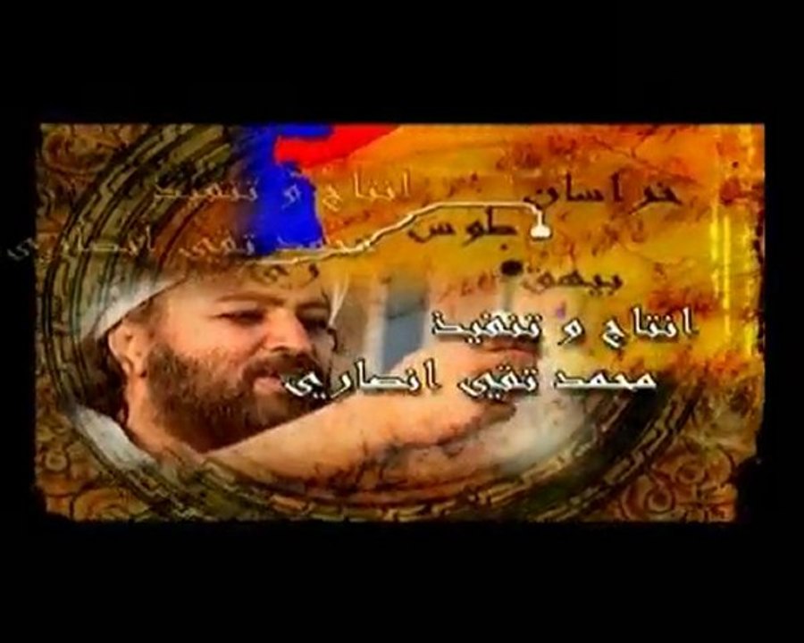 CABİR