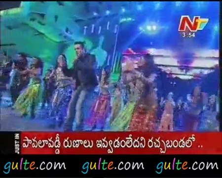 Gulte.com - Star Plus Big Screen Awards 3