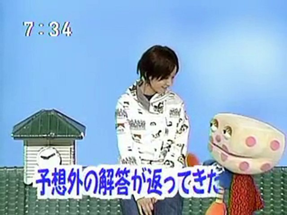 sakusaku 20030930　接吻だよ？だって!  林原めぐみさん登場 　1/4
