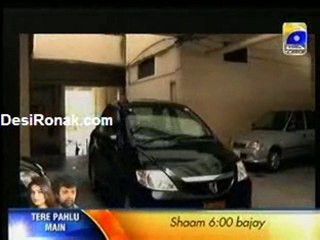 Zip Bus Chup Raho Episode 1 Part 1