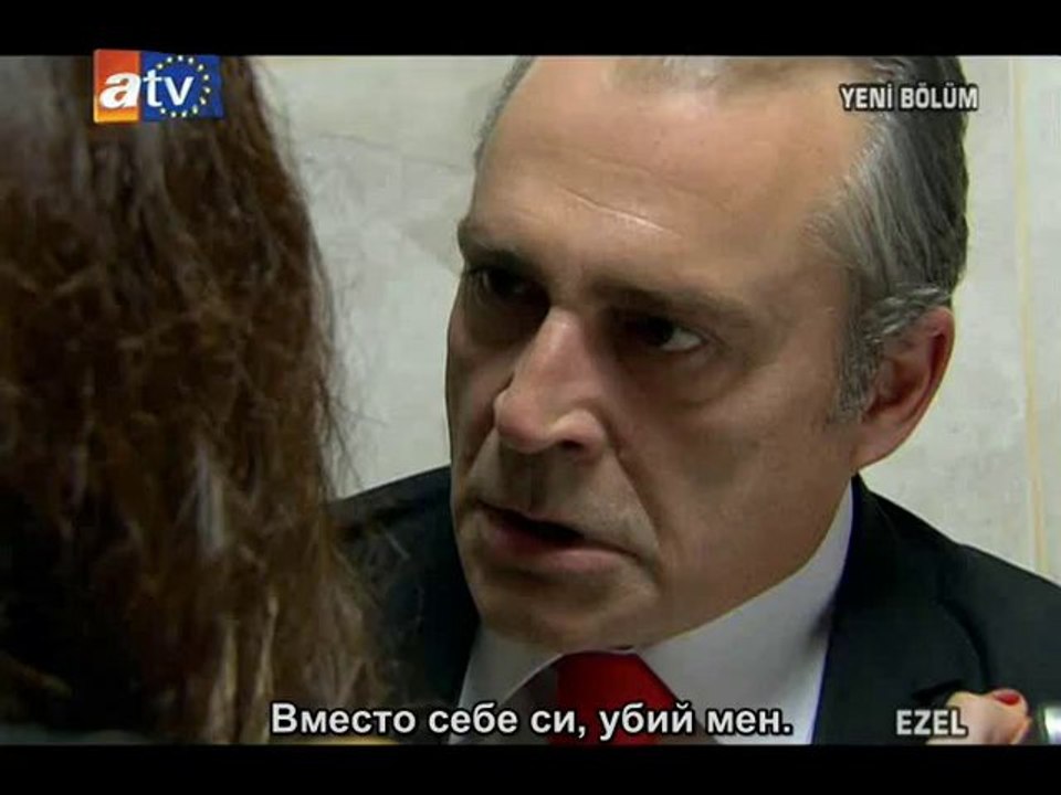 EZEL.ep.50_part_ 7_bg sub