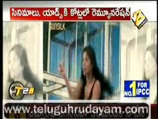 IT raids on Katrina, Priyanka houses